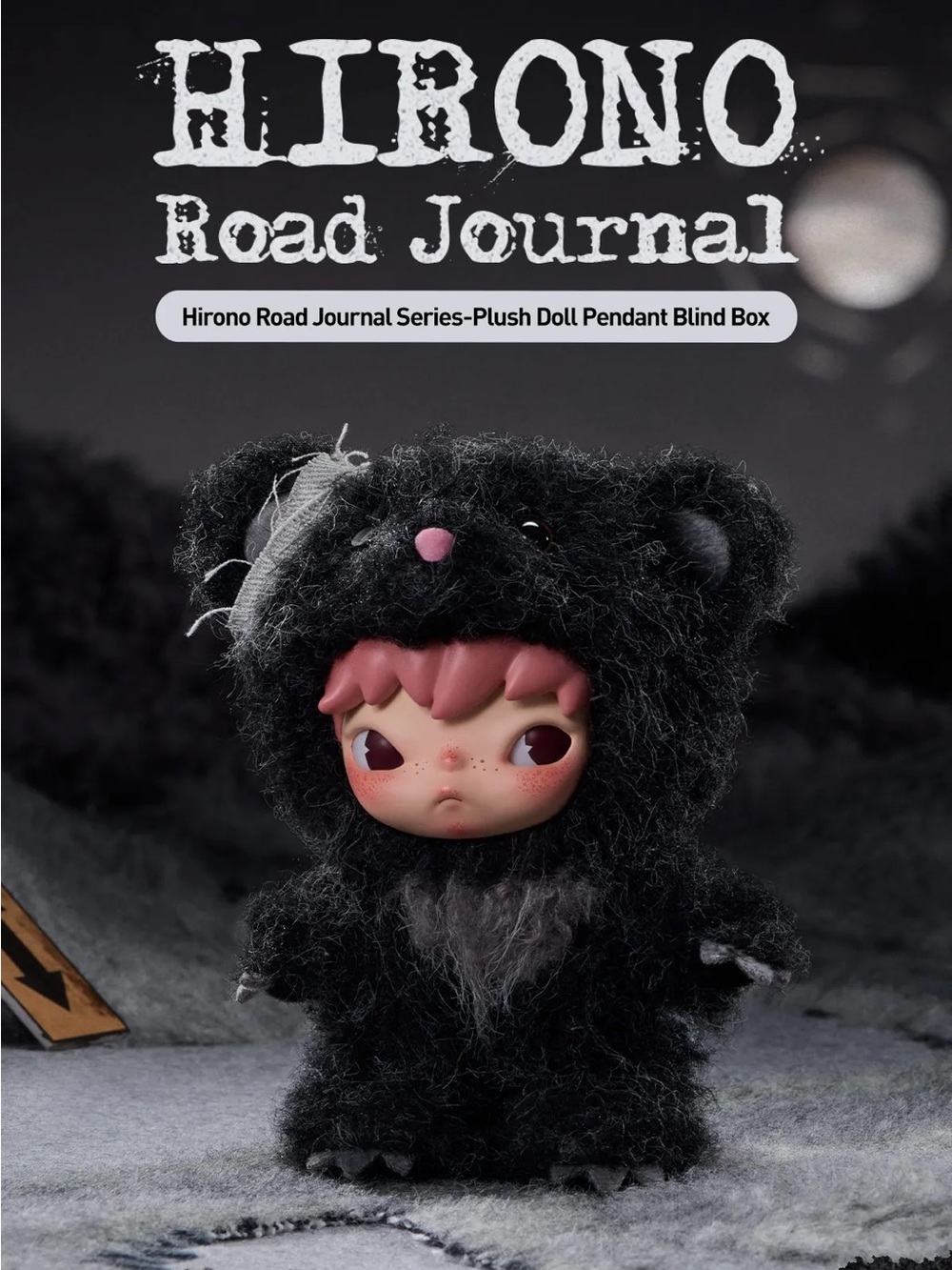 Hirono Road Journal Plush Pendant - Lost in The Night